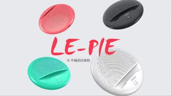 ,朝暘興業有限公司