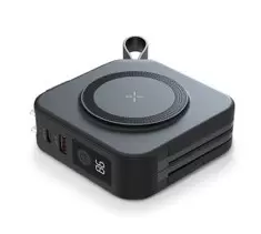 22.5W magnetic power bank,朝暘興業有限公司