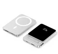 22.5W magnetic power bank,朝暘興業有限公司