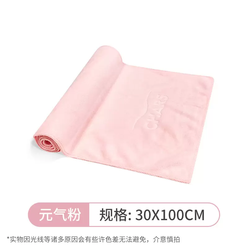 ,朝暘興業有限公司