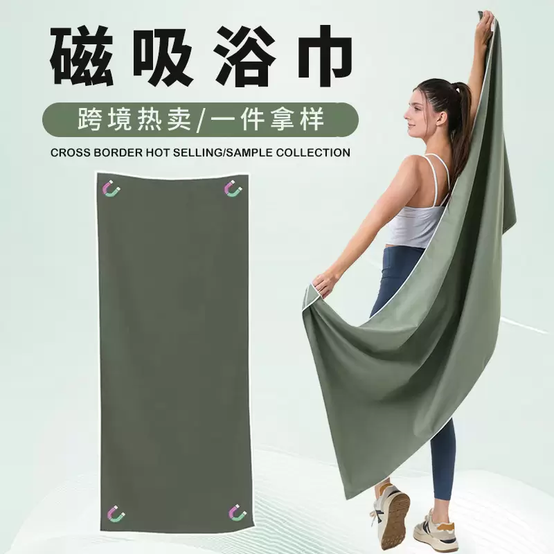 ,朝暘興業有限公司