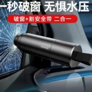 ,朝暘興業有限公司