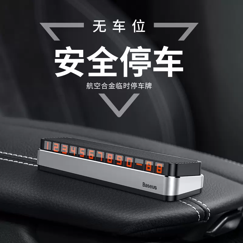 ,朝暘興業有限公司