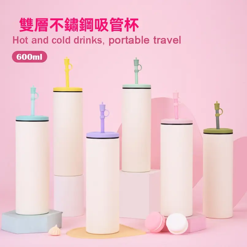 ,朝暘興業有限公司