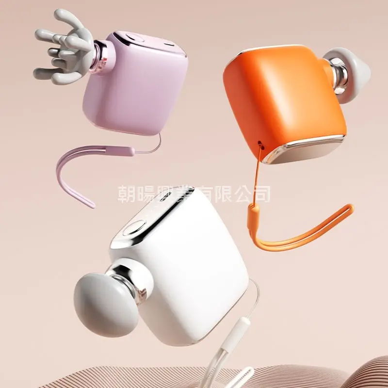 ,朝暘興業有限公司