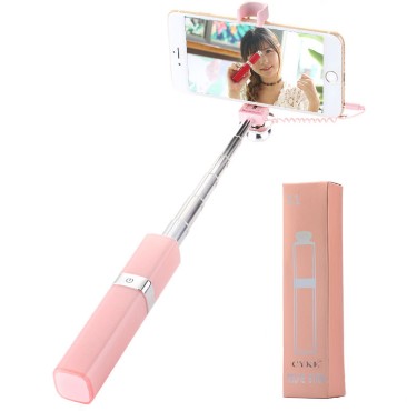 Selfie stick(S-01),朝暘興業有限公司